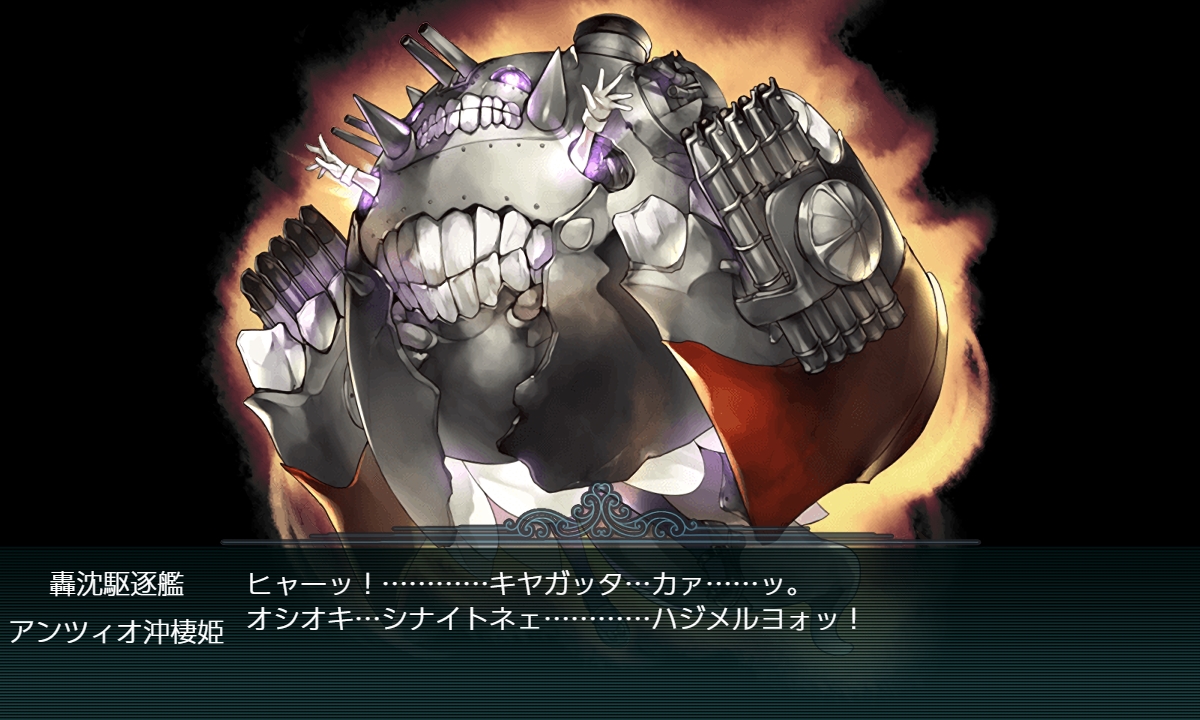 f:id:ale:20190914210507j:plain