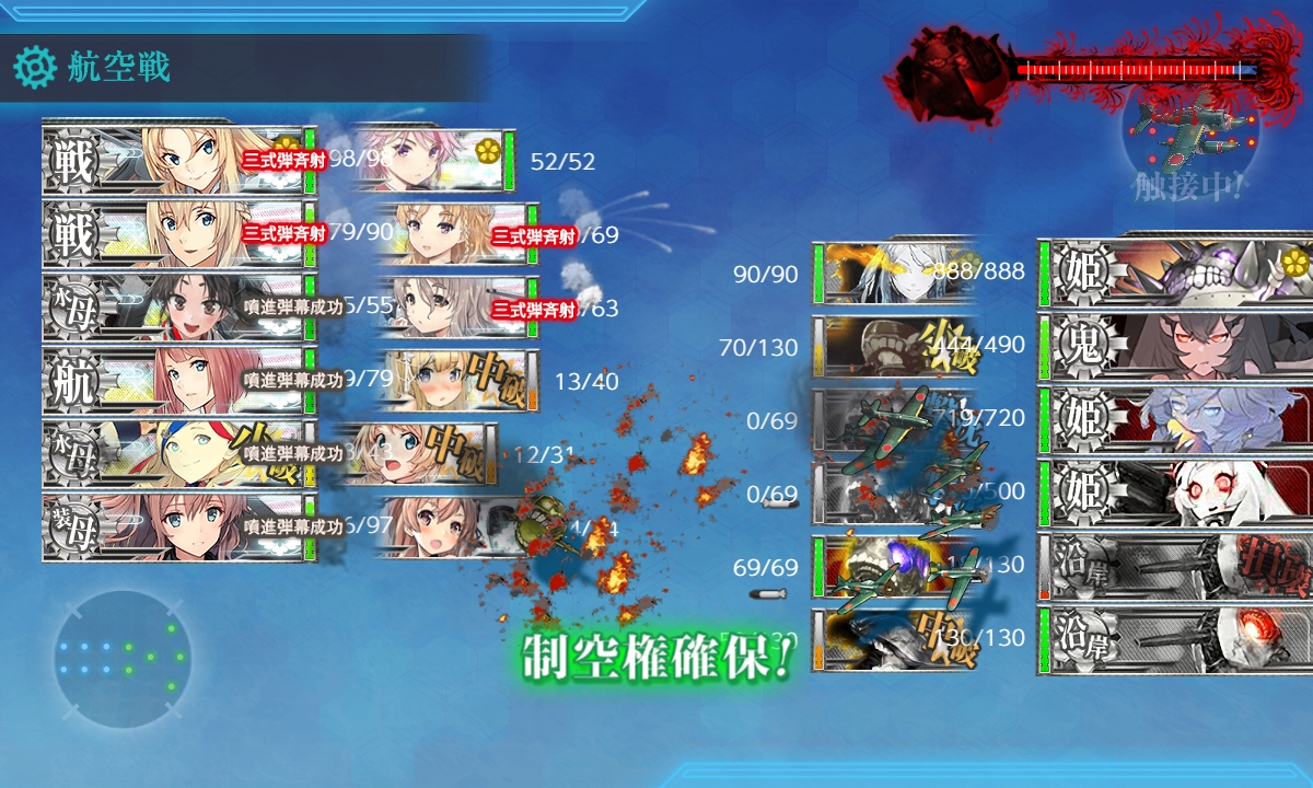 f:id:ale:20190914210817j:plain