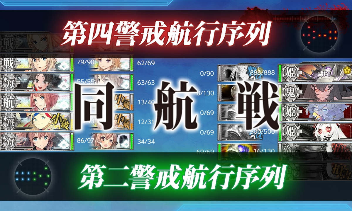f:id:ale:20190914210825j:plain