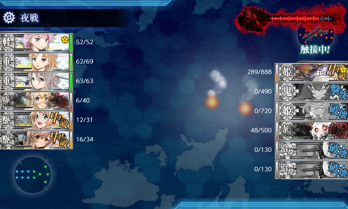 f:id:ale:20190914210857j:plain