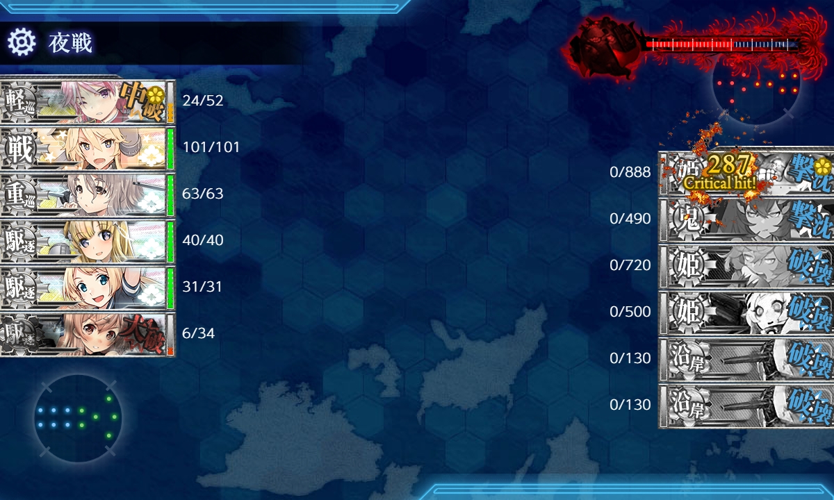 f:id:ale:20190914214105j:plain