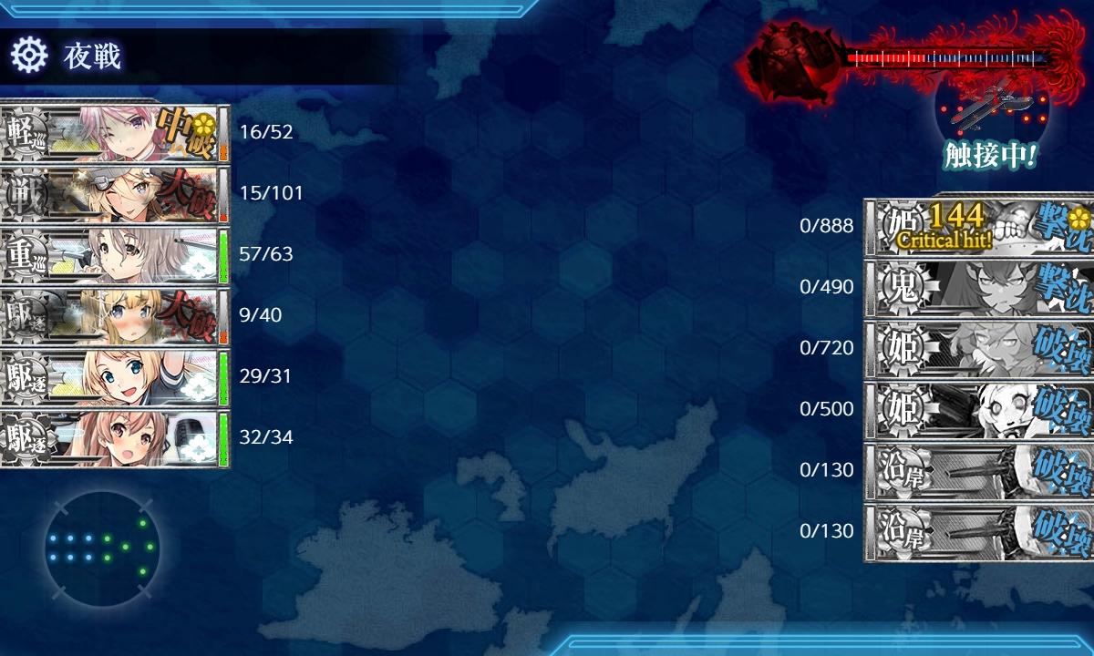 f:id:ale:20190914220636j:plain