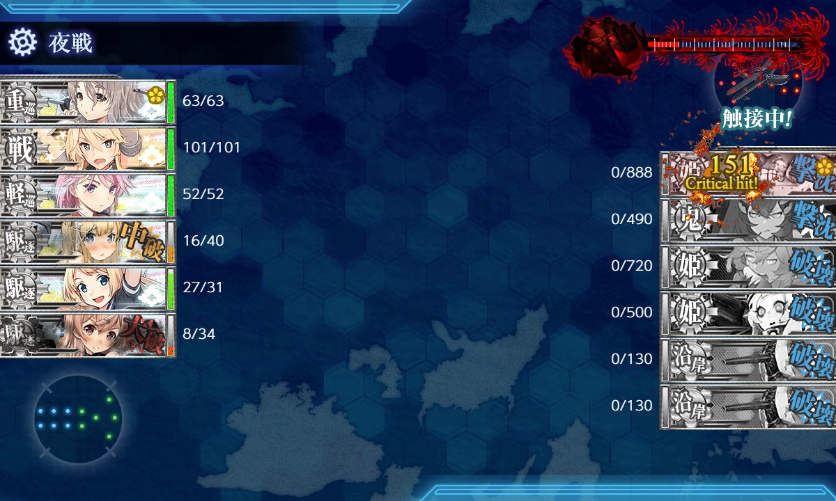 f:id:ale:20190914223233j:plain