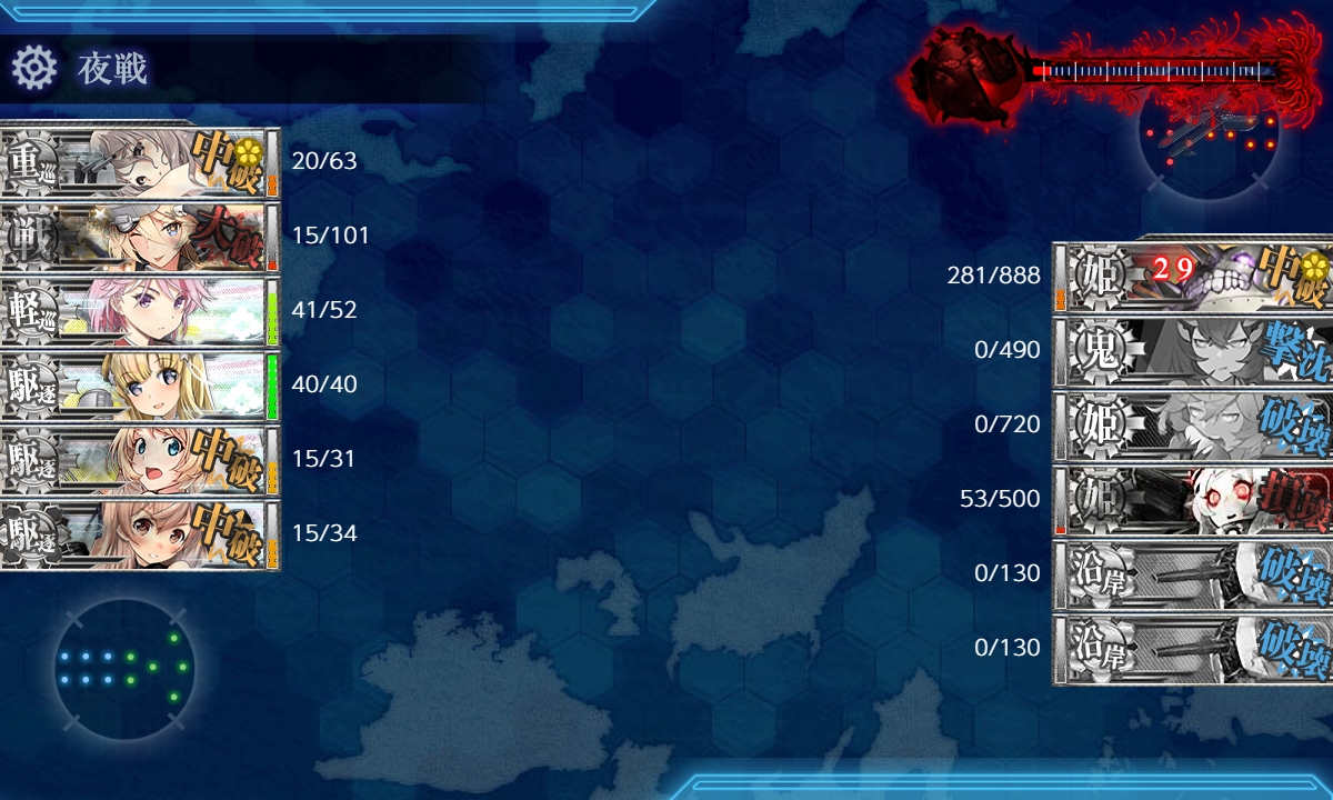 f:id:ale:20190914230006j:plain