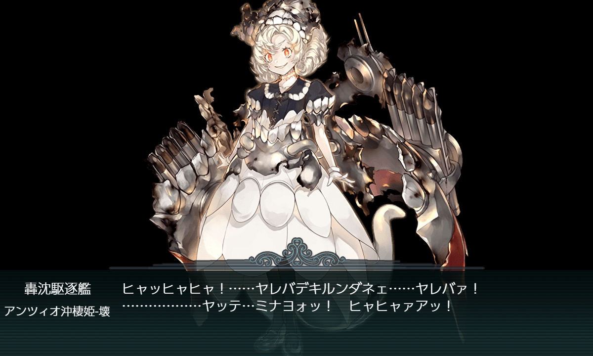 f:id:ale:20190917205841j:plain