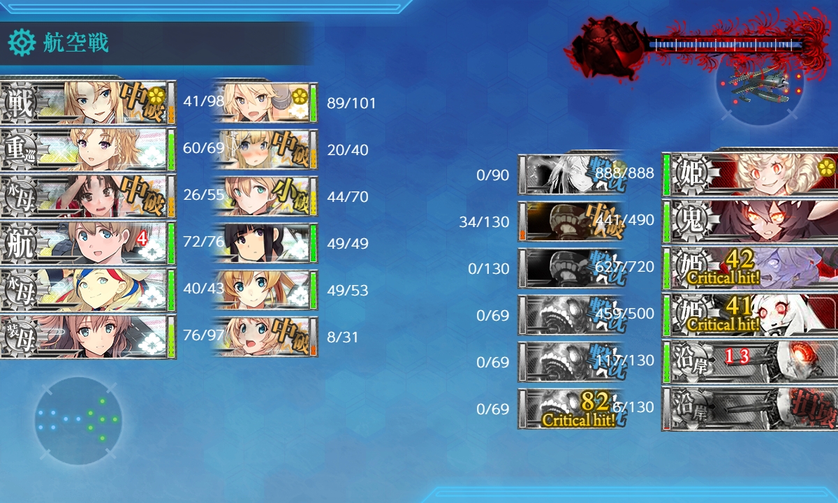 f:id:ale:20190917210922j:plain