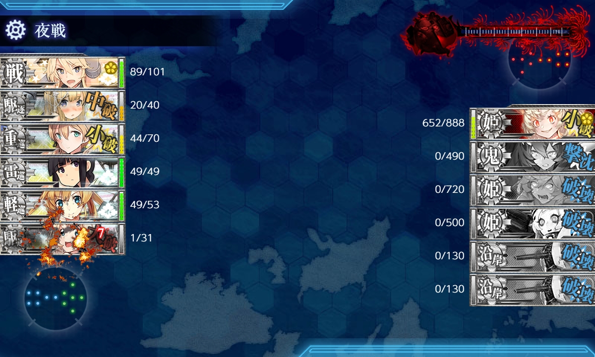 f:id:ale:20190917211338j:plain