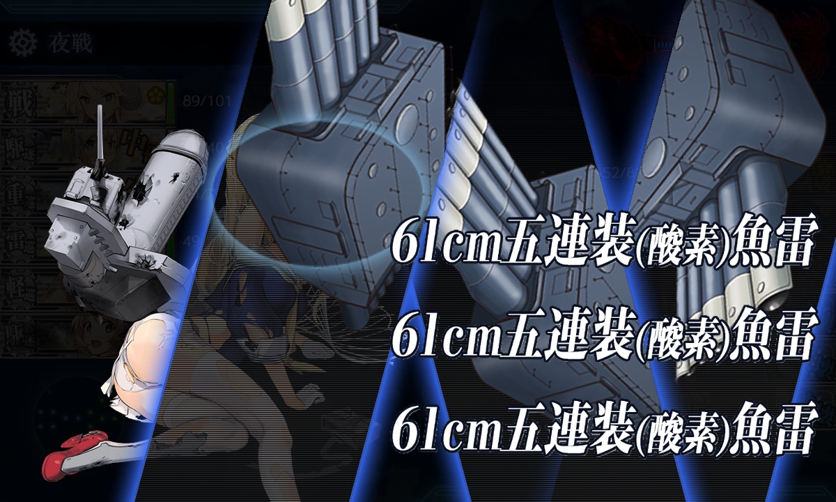 f:id:ale:20190917211403j:plain