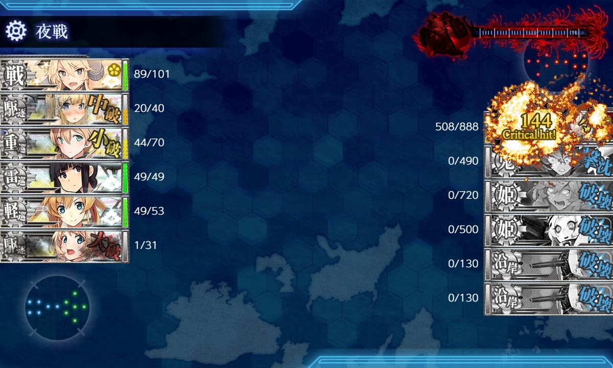 f:id:ale:20190917211409j:plain