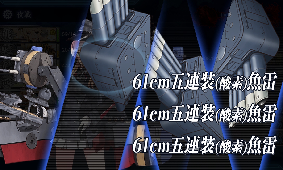 f:id:ale:20190917211416j:plain