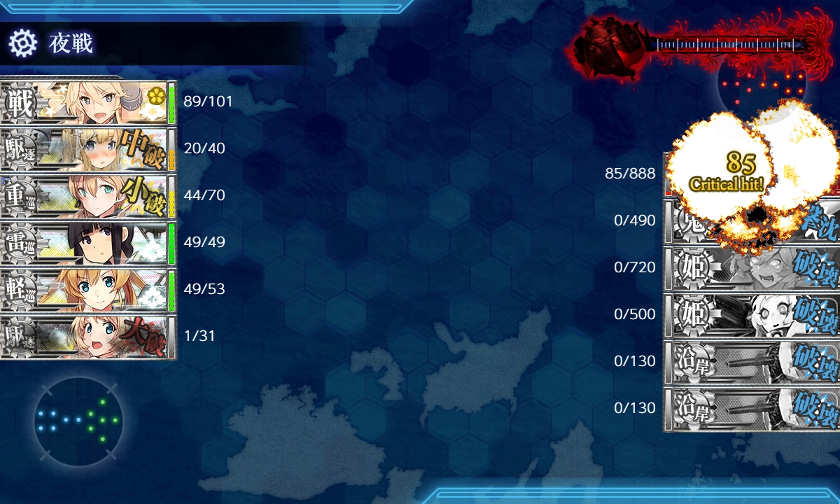 f:id:ale:20190917211443j:plain