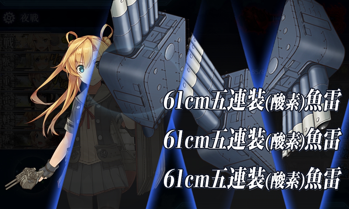 f:id:ale:20190917211546j:plain