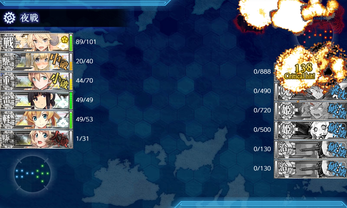 f:id:ale:20190917211558j:plain