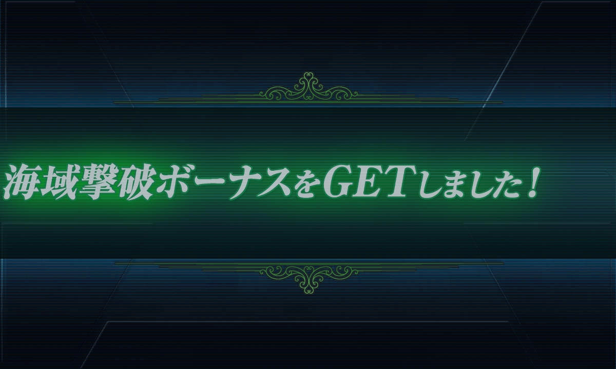 f:id:ale:20190917211622j:plain