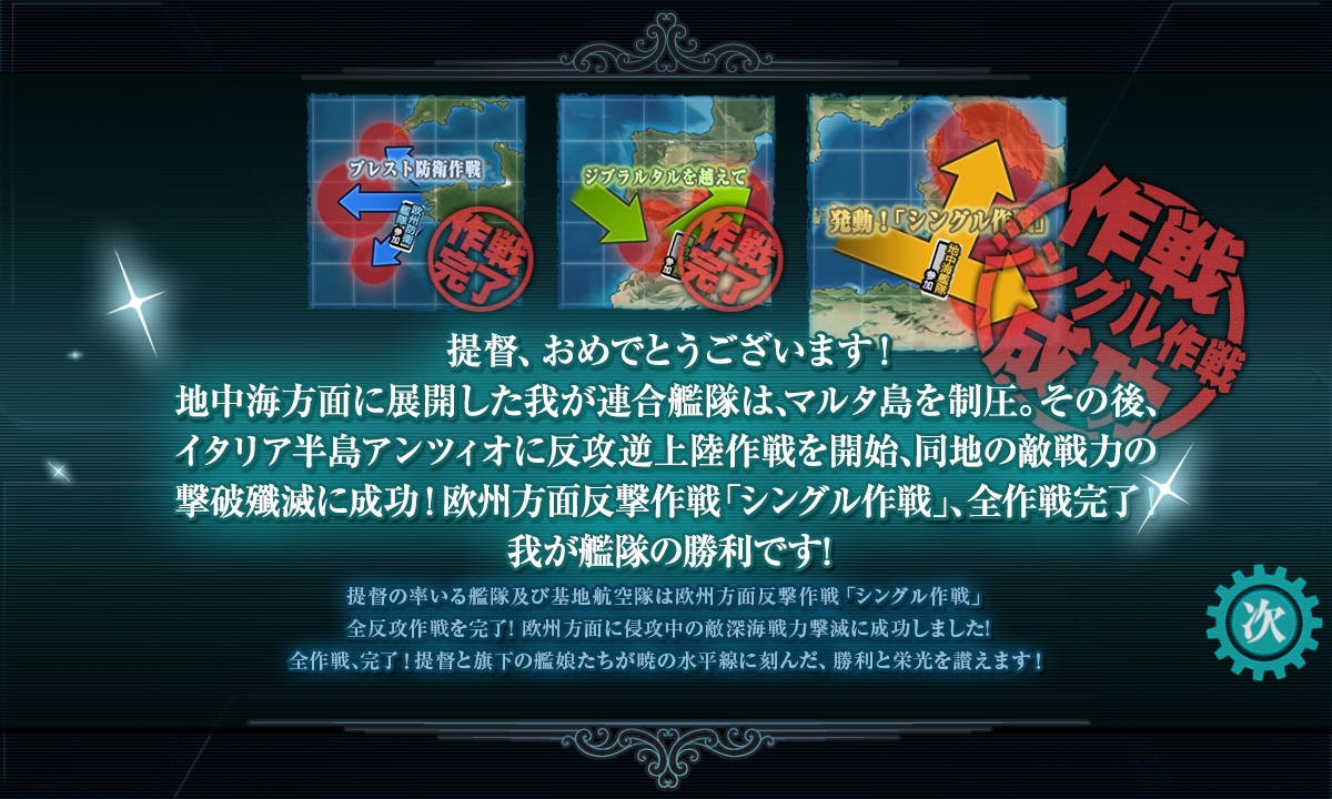 f:id:ale:20190917211709j:plain