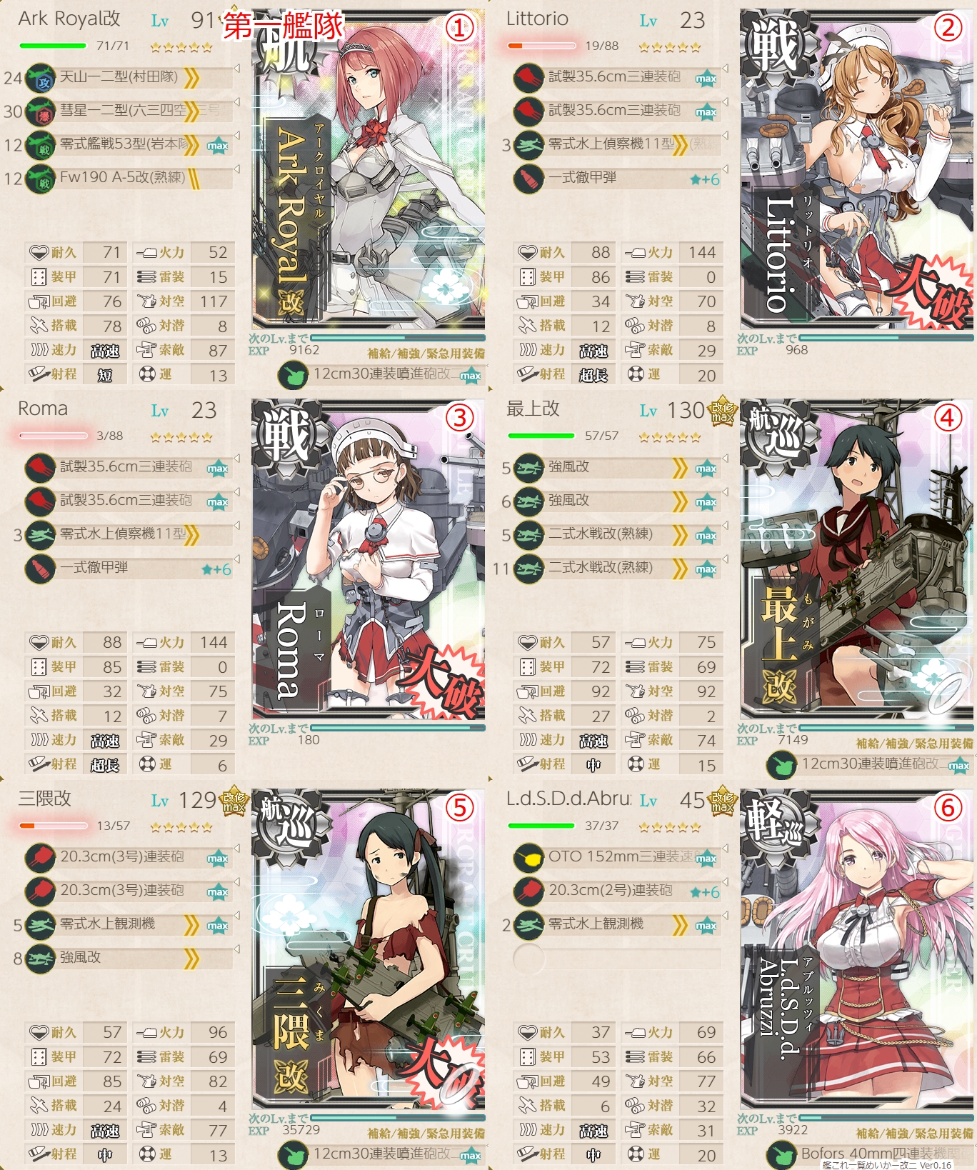 f:id:ale:20190918230703j:plain