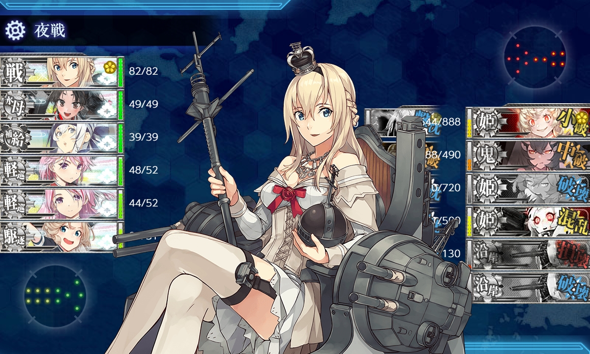 f:id:ale:20190922020035j:plain