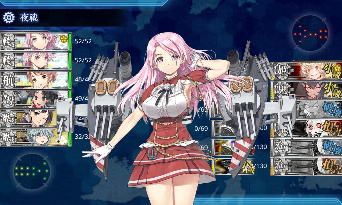 f:id:ale:20190922025318j:plain