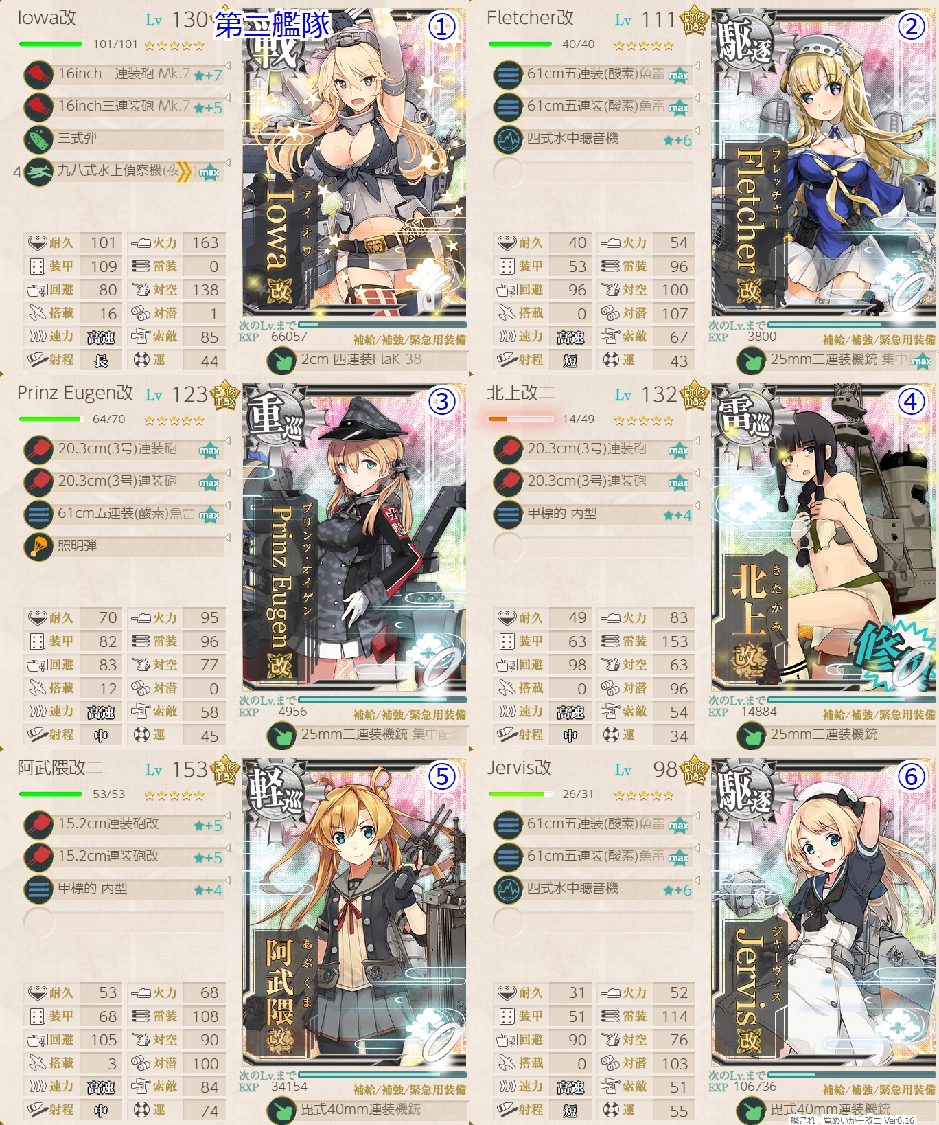 f:id:ale:20190922033143j:plain
