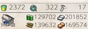 f:id:ale:20190922034604j:plain