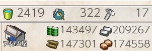 f:id:ale:20190922034725j:plain