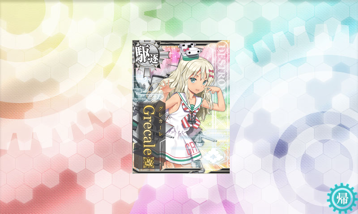 f:id:ale:20190925165926p:plain