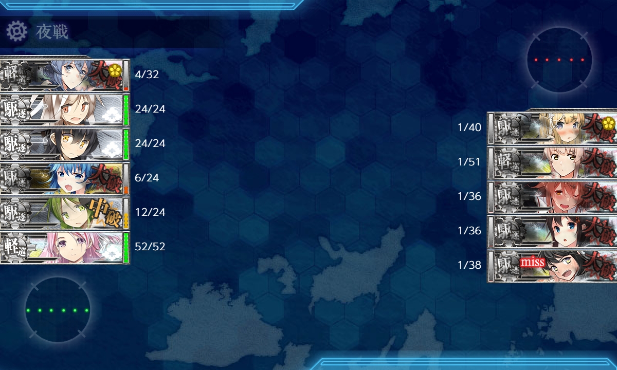 f:id:ale:20191001073300j:plain f:id:ale:20191001073300j:plain