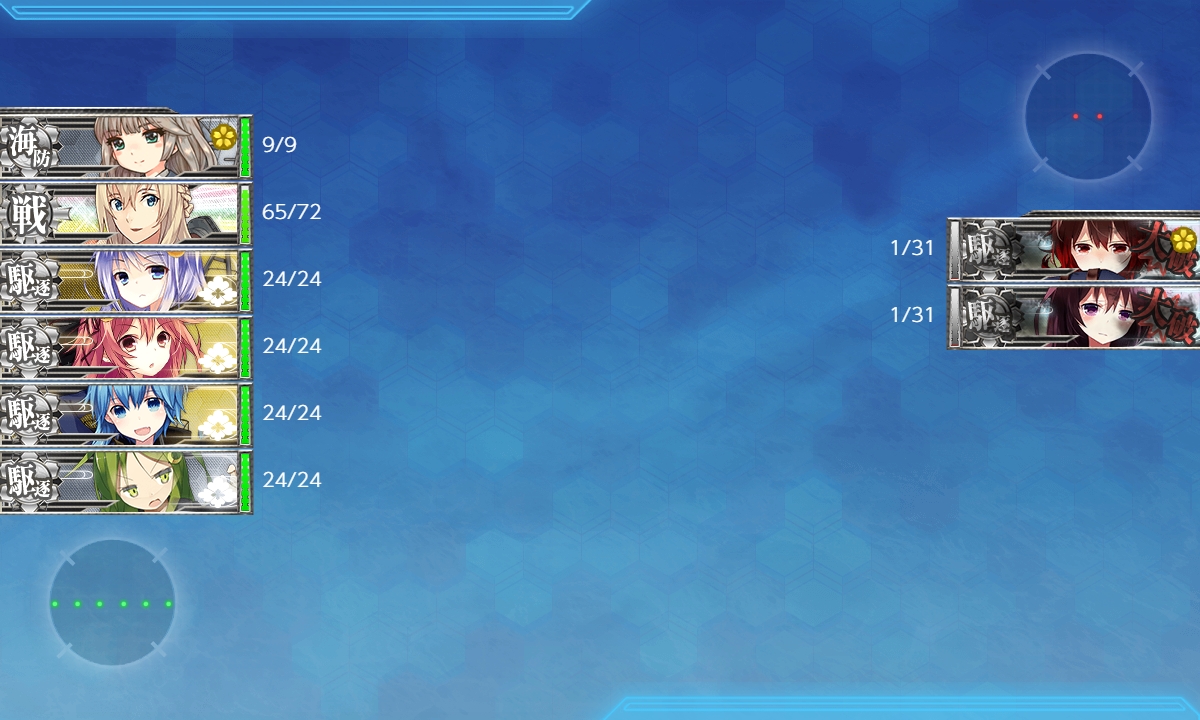 f:id:ale:20191001181006j:plain f:id:ale:20191001181006j:plain