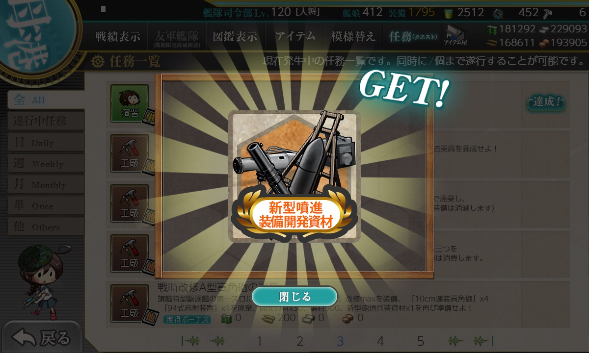 f:id:ale:20191001181236j:plain f:id:ale:20191001181236j:plain