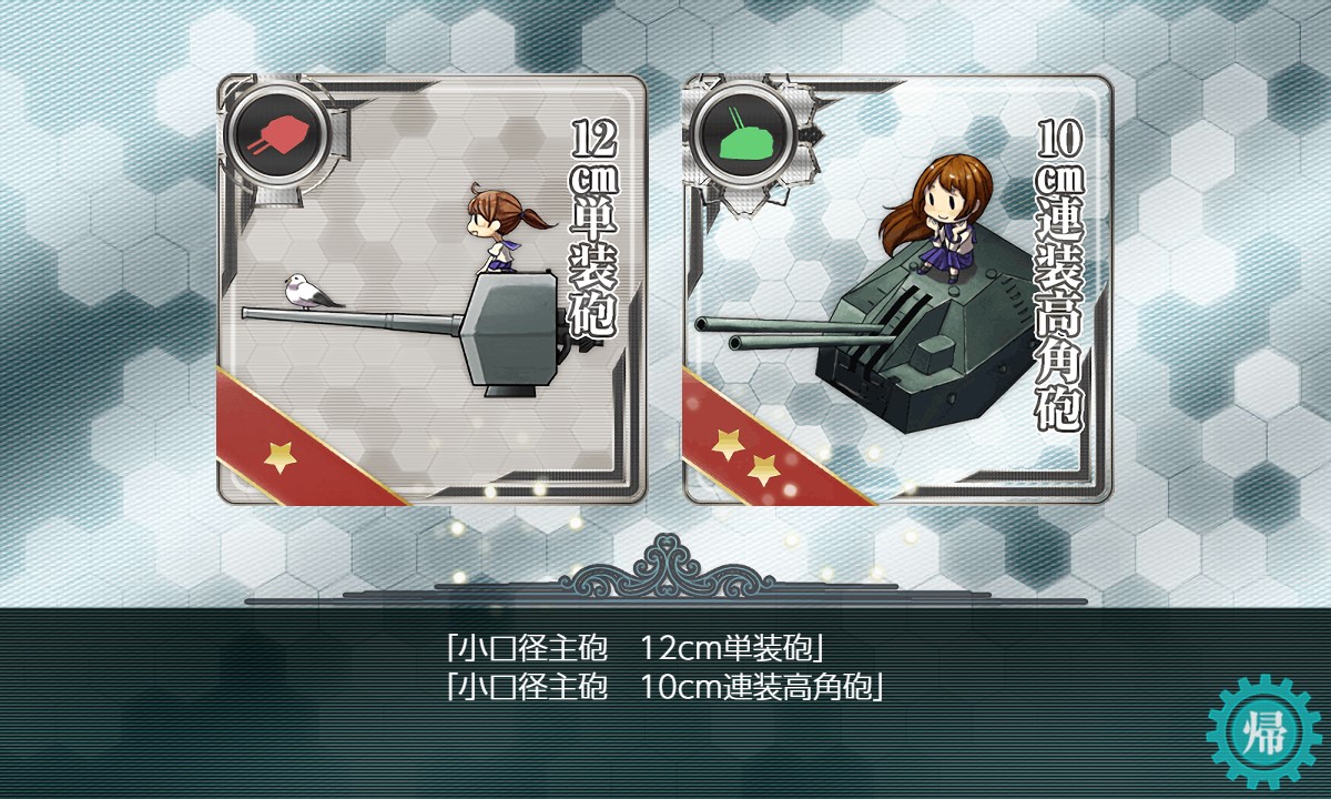 f:id:ale:20191113061116j:plain