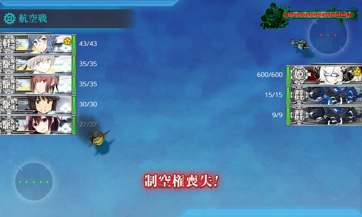 f:id:ale:20191201224137j:plain f:id:ale:20191201224137j:plain