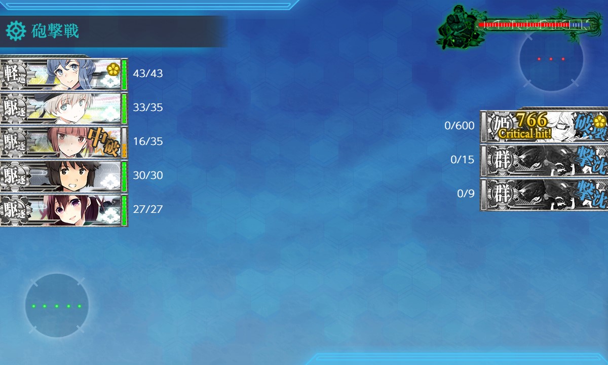 f:id:ale:20191201224144j:plain f:id:ale:20191201224144j:plain