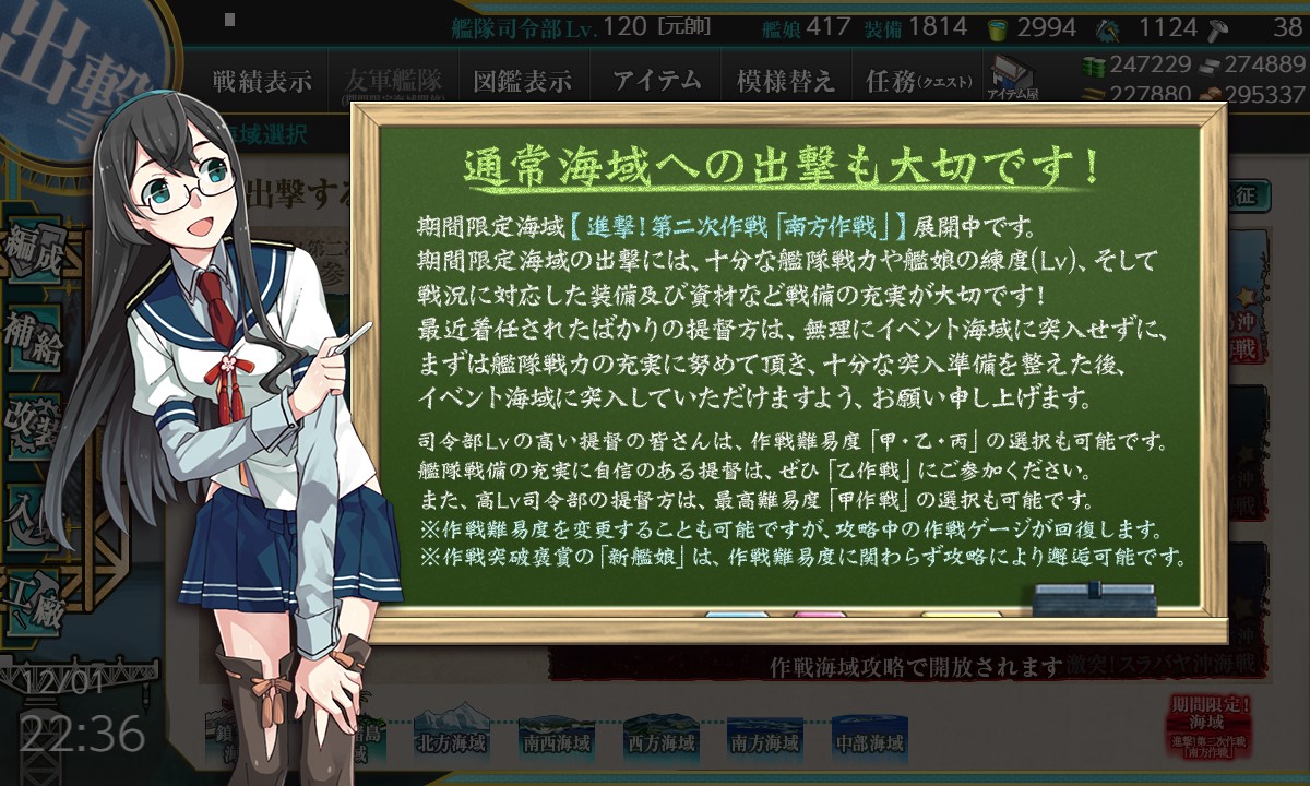 f:id:ale:20191201230153j:plain f:id:ale:20191201230153j:plain