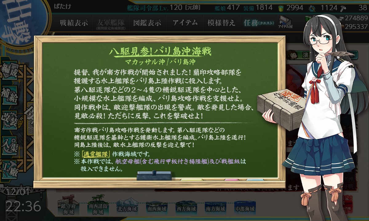 f:id:ale:20191201230159j:plain f:id:ale:20191201230159j:plain