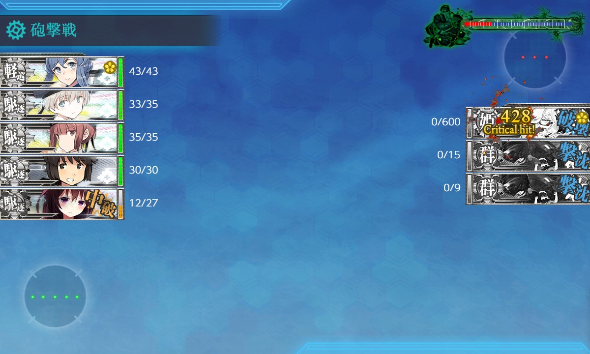 f:id:ale:20191201233524j:plain f:id:ale:20191201233524j:plain