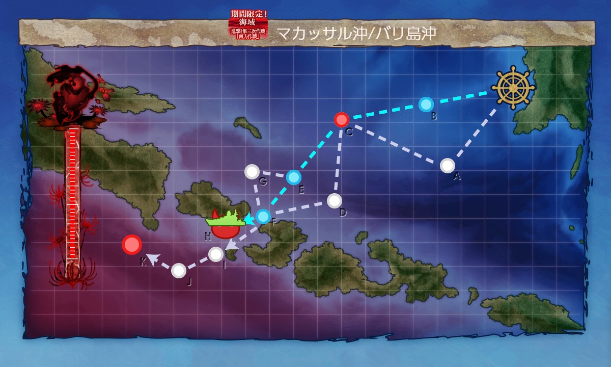 f:id:ale:20191201235201j:plain f:id:ale:20191201235201j:plain