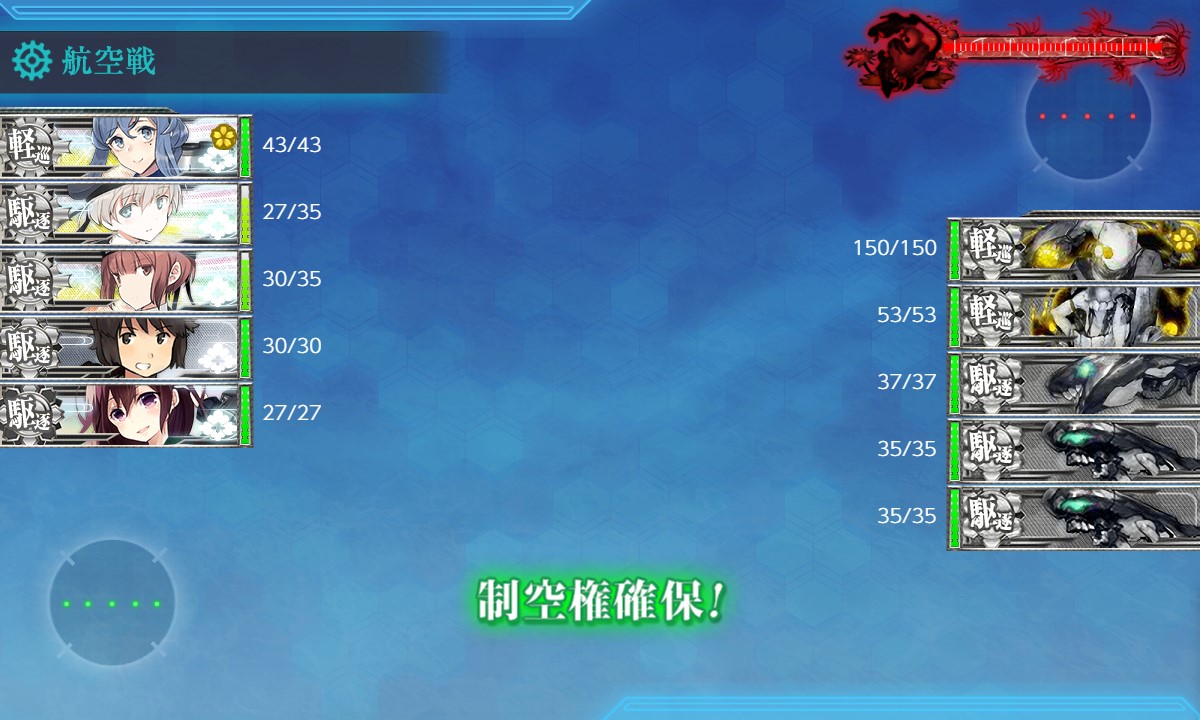 f:id:ale:20191202000827j:plain f:id:ale:20191202000827j:plain