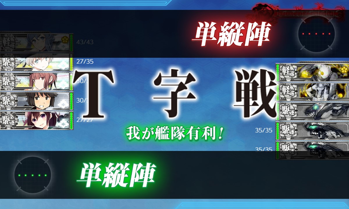 f:id:ale:20191202000830j:plain f:id:ale:20191202000830j:plain