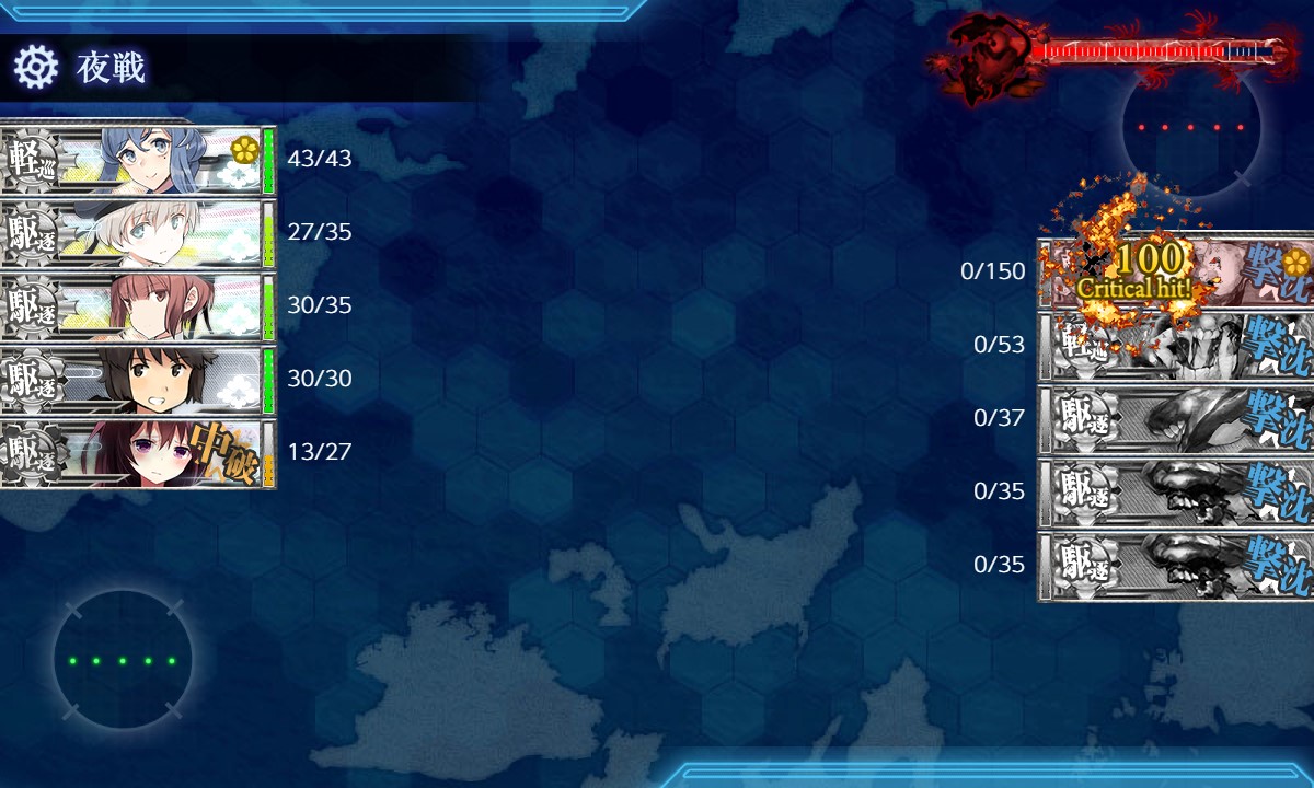 f:id:ale:20191202000838j:plain f:id:ale:20191202000838j:plain