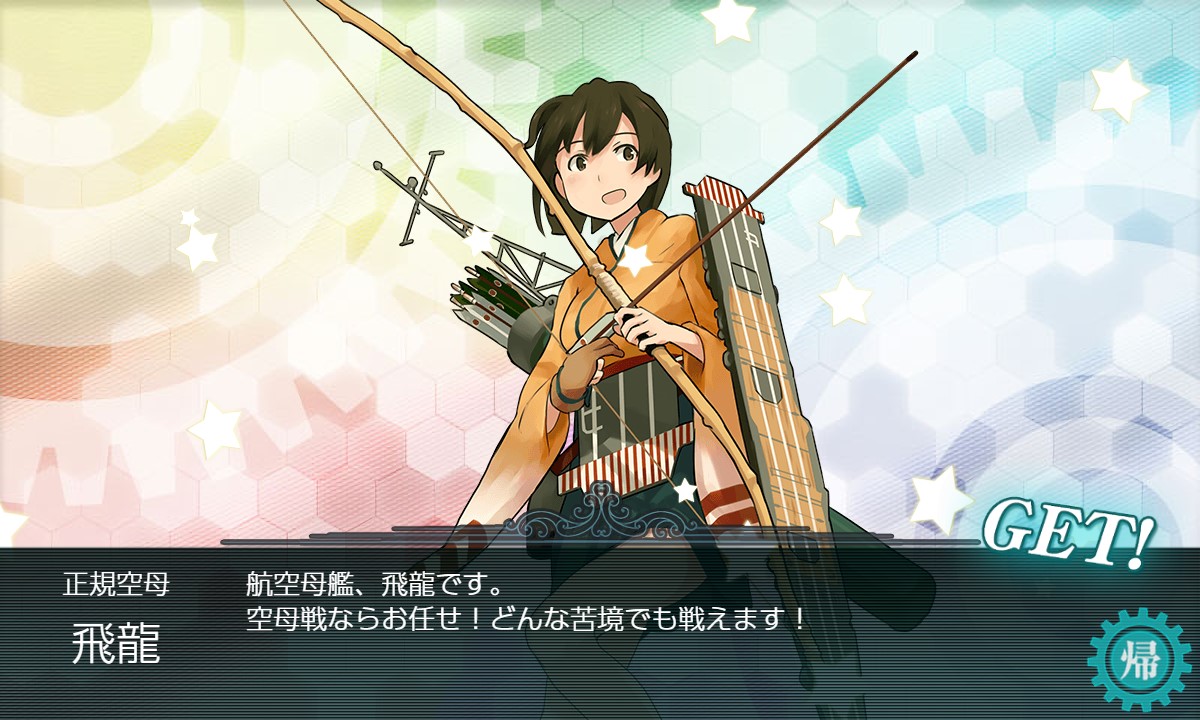 f:id:ale:20191202004034j:plain f:id:ale:20191202004034j:plain