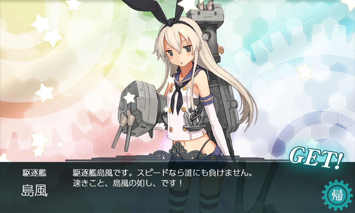 f:id:ale:20191202020032j:plain f:id:ale:20191202020032j:plain