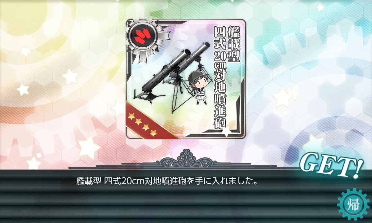 f:id:ale:20191202020233j:plain f:id:ale:20191202020233j:plain