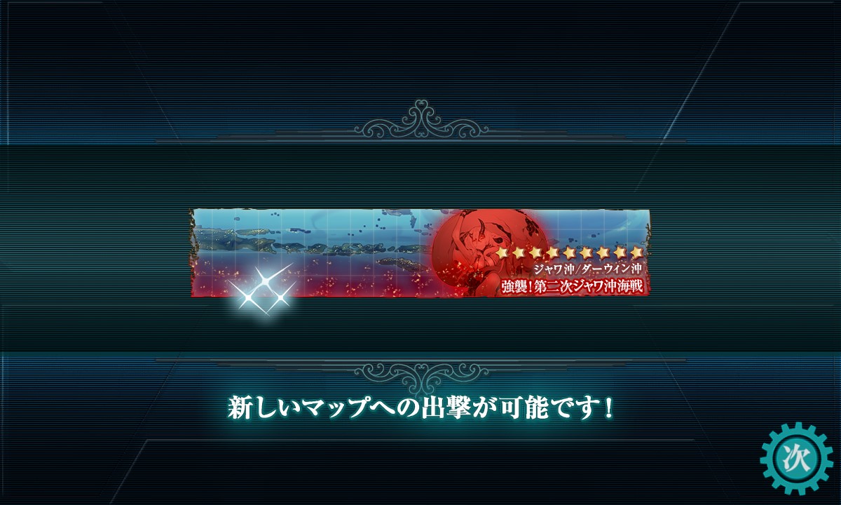 f:id:ale:20191202020340j:plain f:id:ale:20191202020340j:plain