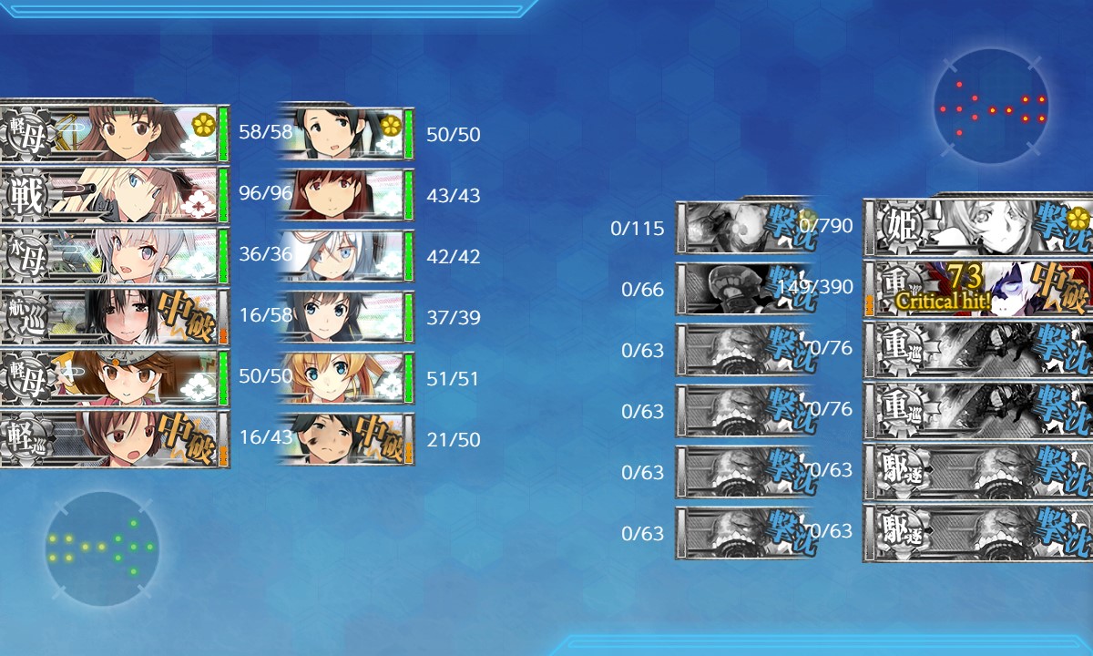 f:id:ale:20191209231420j:plain