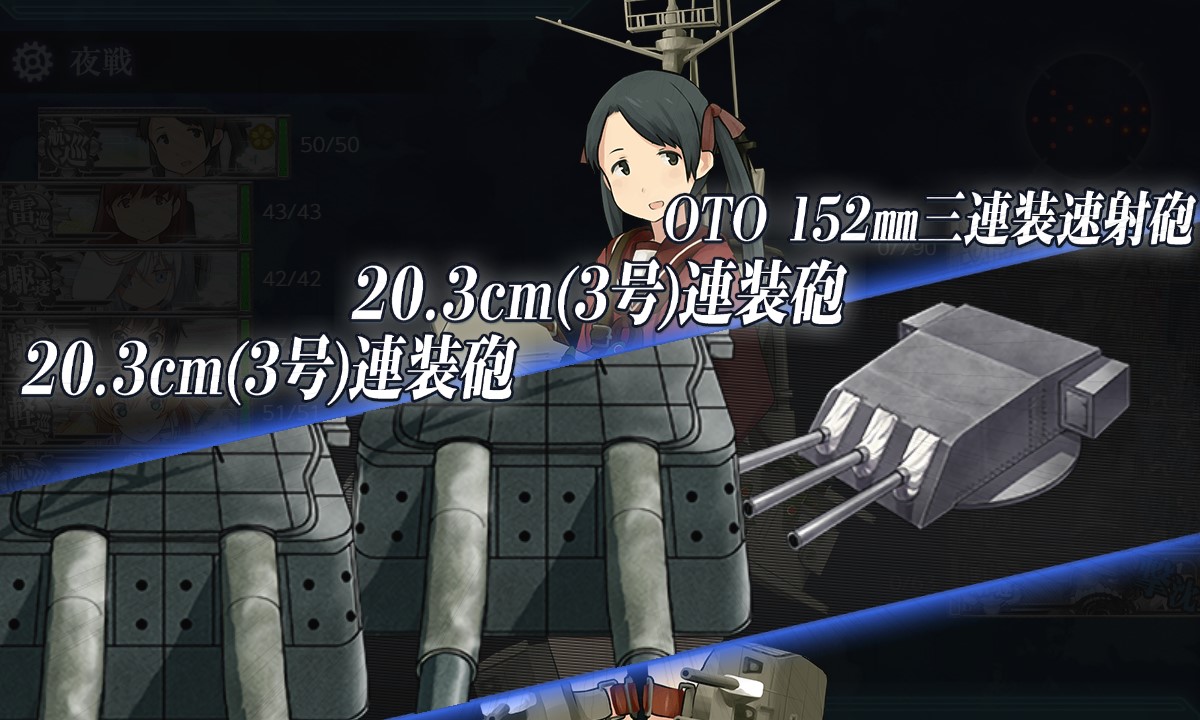 f:id:ale:20191209231451j:plain