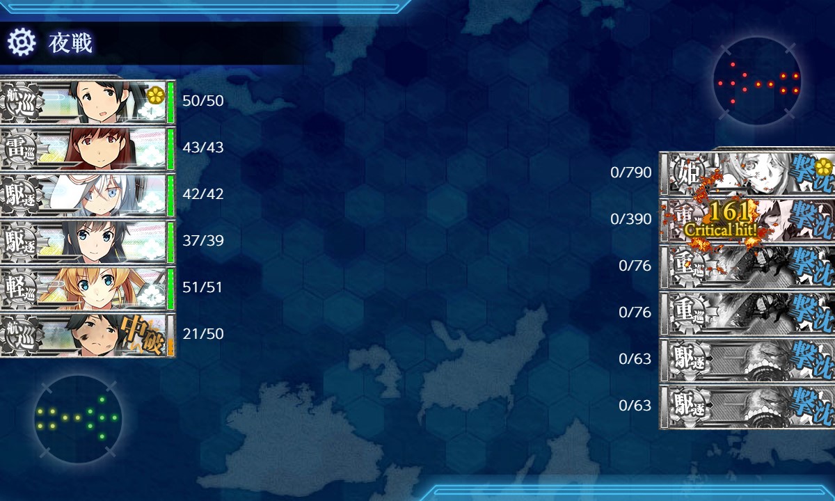 f:id:ale:20191209231455j:plain