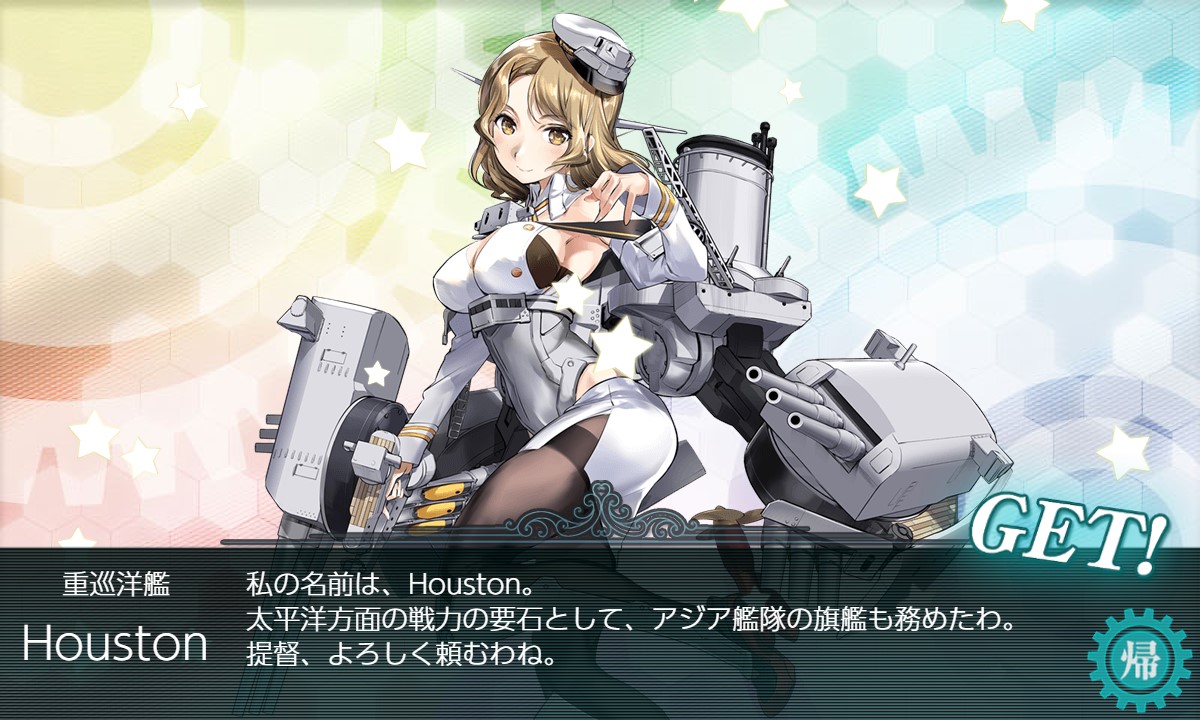 f:id:ale:20191211213244j:plain