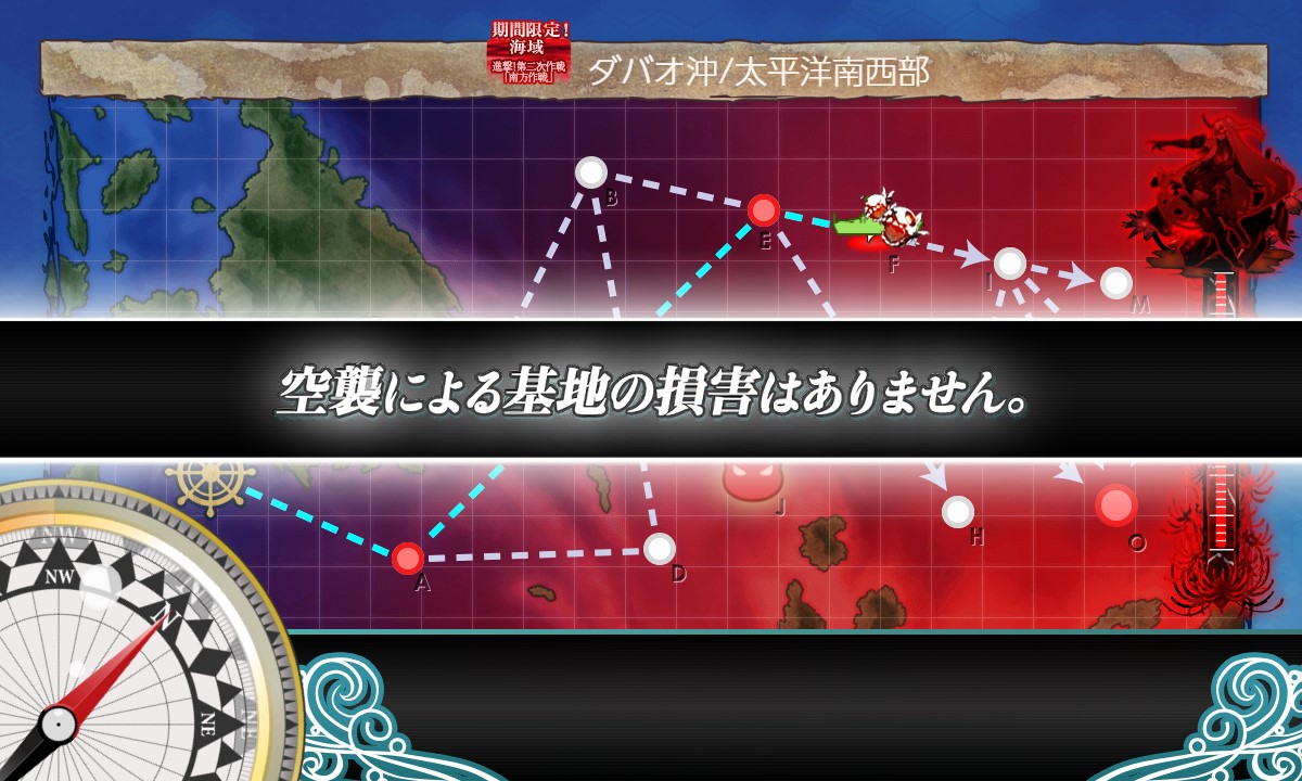 f:id:ale:20191217234651j:plain f:id:ale:20191217234651j:plain