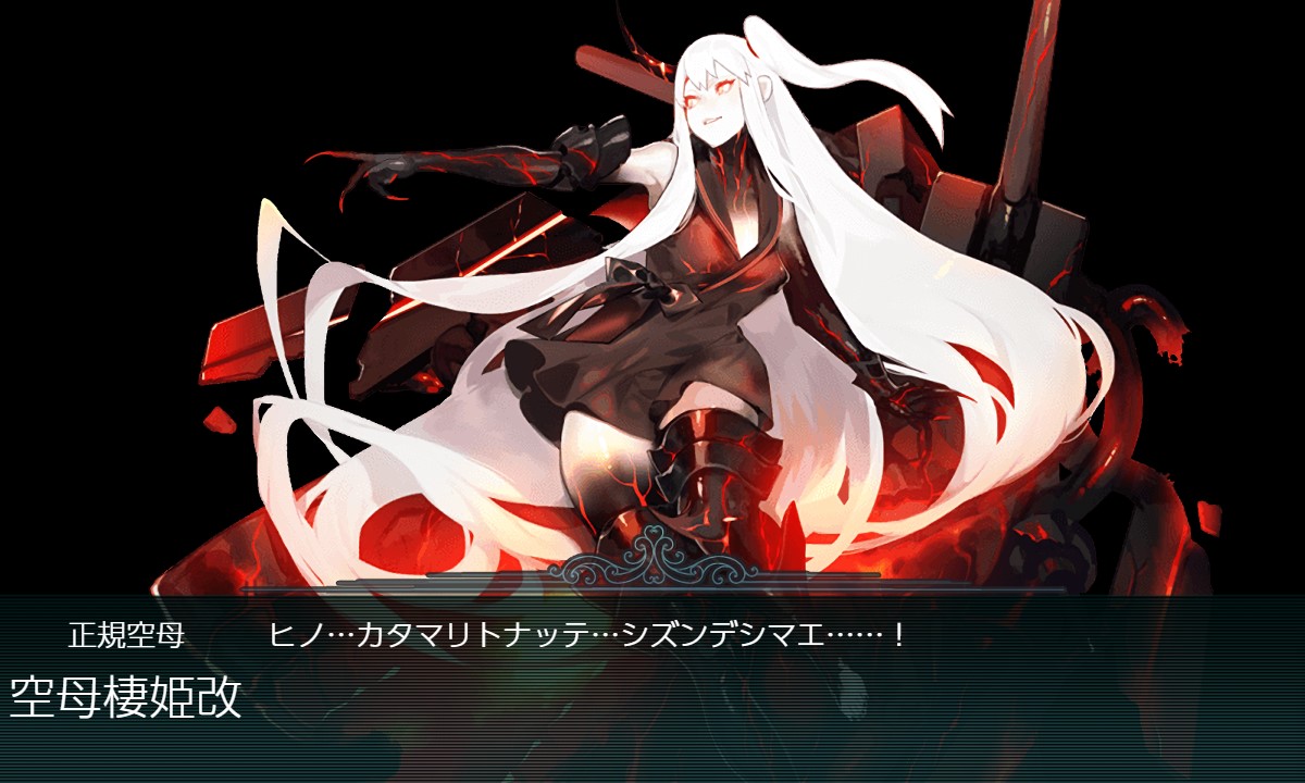 f:id:ale:20191217235042j:plain f:id:ale:20191217235042j:plain