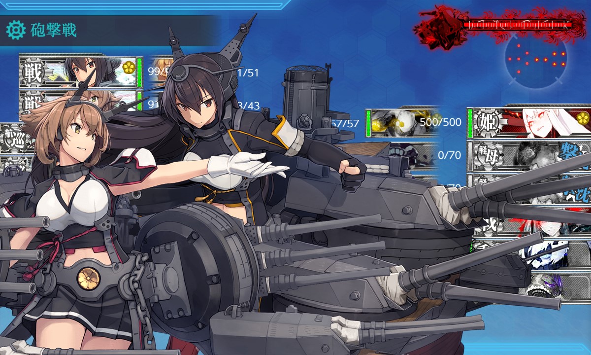 f:id:ale:20191217235157j:plain f:id:ale:20191217235157j:plain